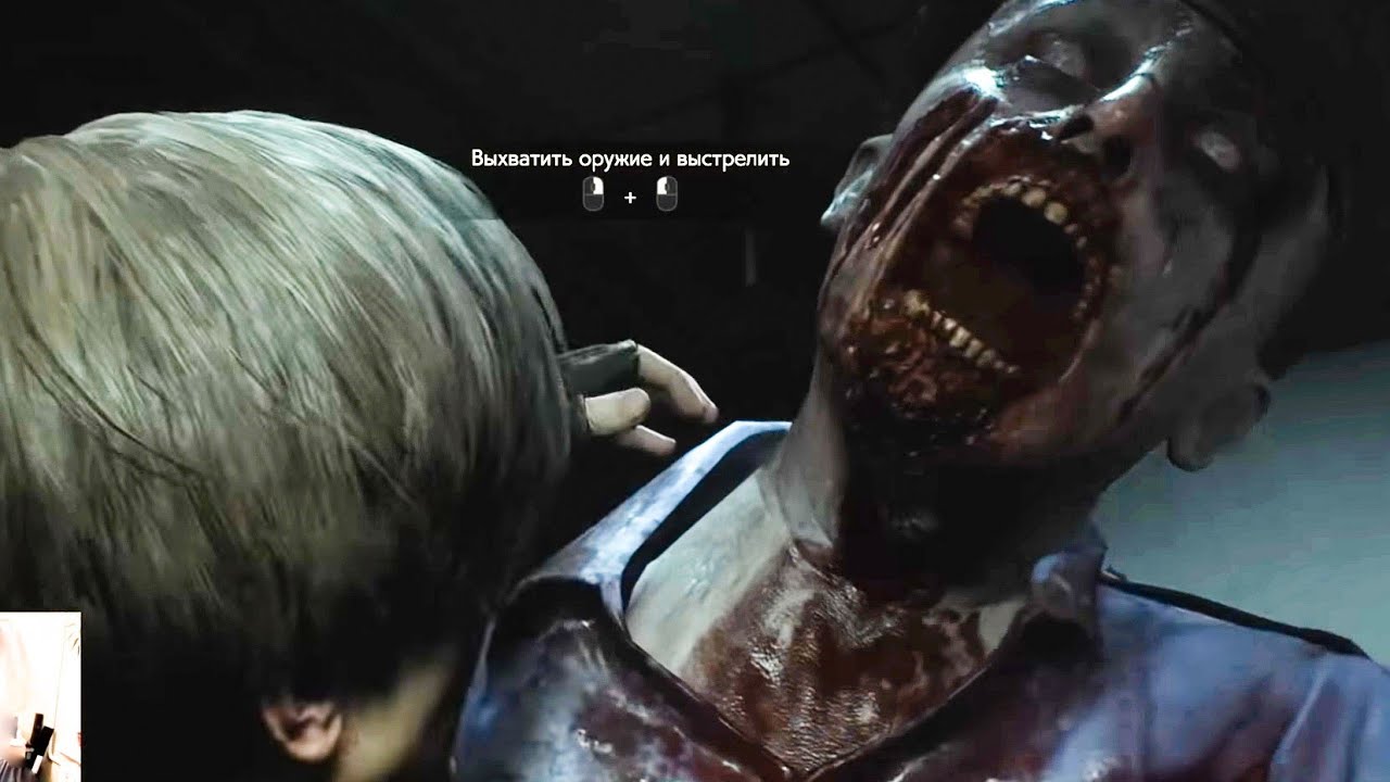 О, кажется, я буду играть в RESIDENT EVIL 2 (18+ кишки кетчуп 50/50)