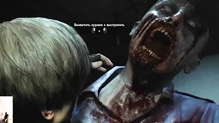 Превью: О, кажется, я буду играть в RESIDENT EVIL 2 (18+ кишки кетчуп 50/50)