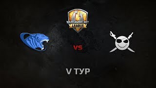 Превью: WGL GS CORSA vs CSC 1 Season 2014 Round 2