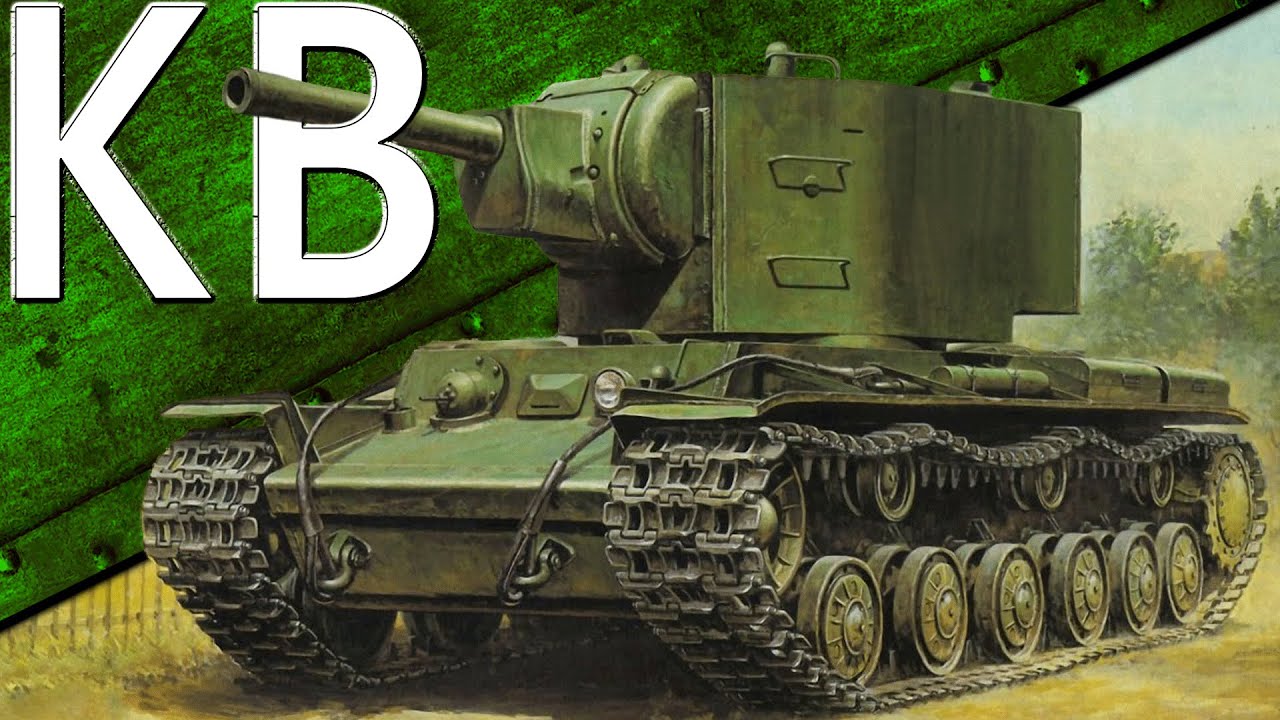 Только История: танки семейства КВ
