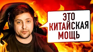 Превью: &quot;ЭТО КИТАЙСКАЯ МОЩЬ&quot; / ЭКИПАЖ 2.0 И РЕКЛАМА ОТ СТАРОГО / КОРМ2 НА КИТАЙСКИХ ТАНКАХ (ч1)