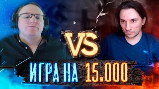 Превью: ФИНАЛКА БЫЛА ПРЕДСКАЗАНА | Voodoosh vs LampaRPG | 11.03.2022