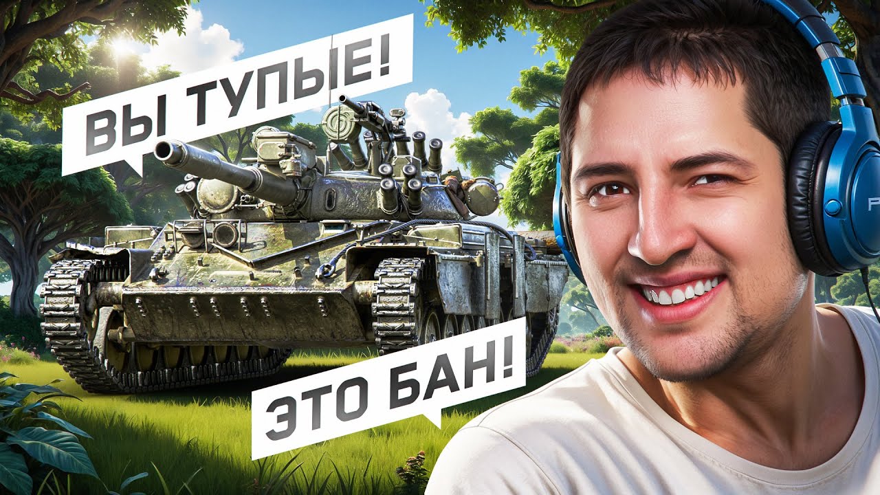 "ИМ НУЖНО ЗАПРЕТИТЬ ИГРАТЬ" / ЛЕВША ТИЛЬТУЕТ ОТ СОЮЗНИКОВ В НАТИСКЕ — ПУТЬ К ЛЕГЕНДЕ