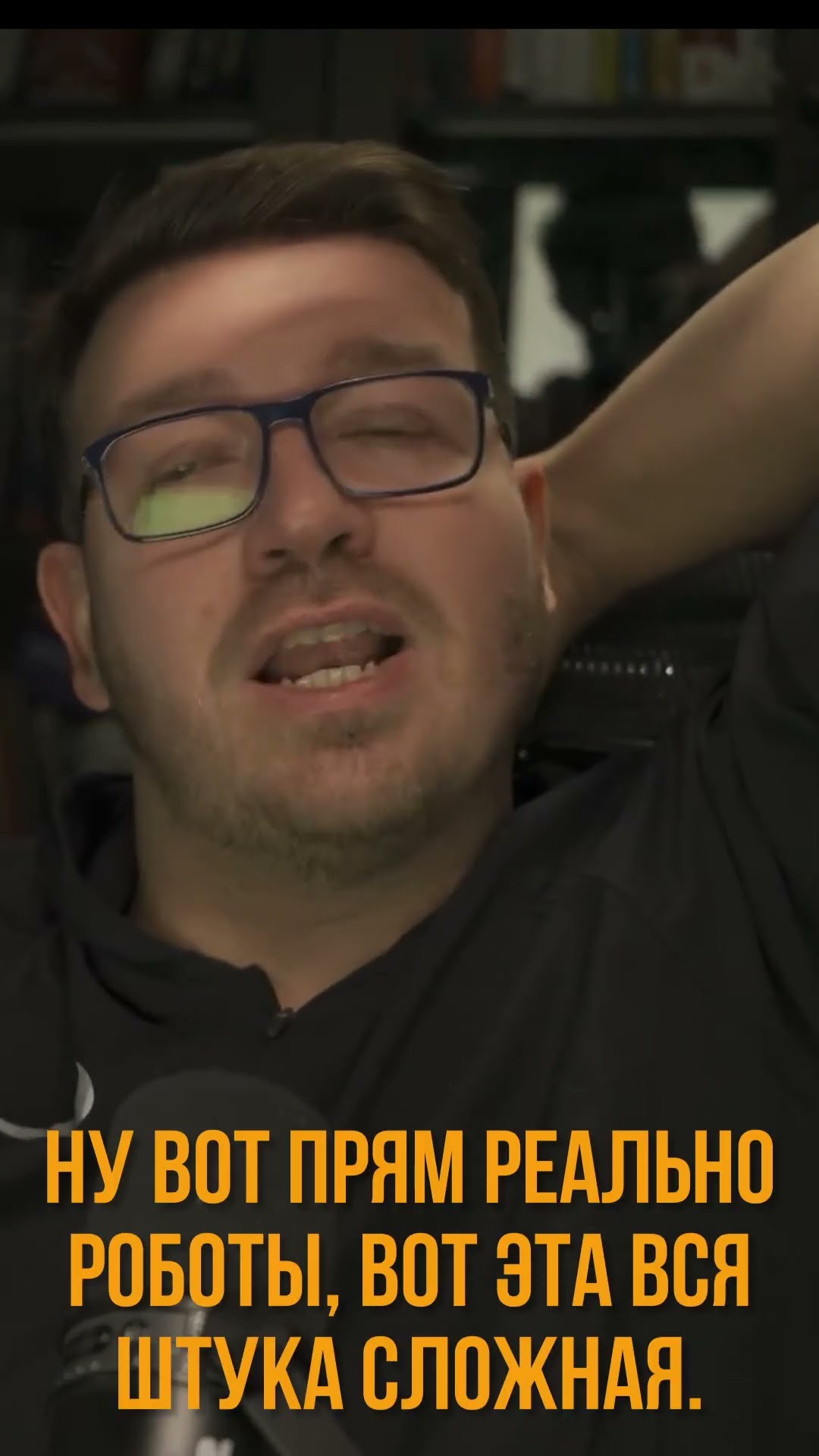 Превью: IT для ребенка - стоит ли? #it #coding #programming #программирование