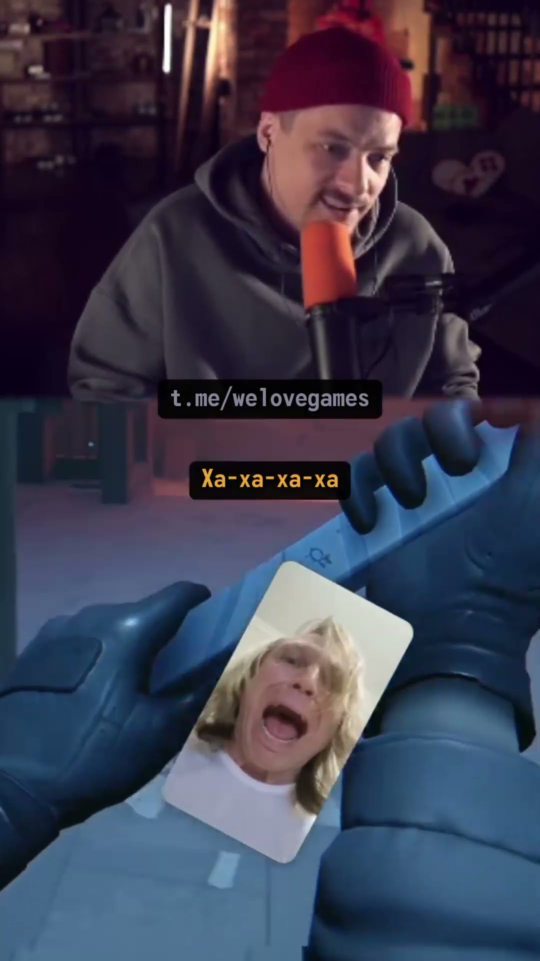 Превью: Сражение с властной женщиной-роботом #hailtotherainbow