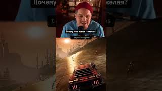Превью: Коротко о Carmageddon: Rogue Shift #carmageddonrogueshift