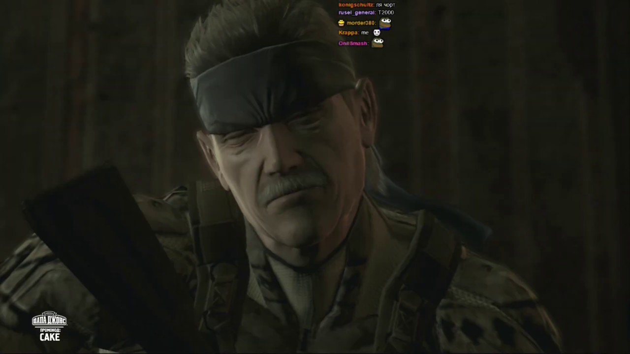 Нарезка. Марафон MGS | MGS 4 день 6-7-8.