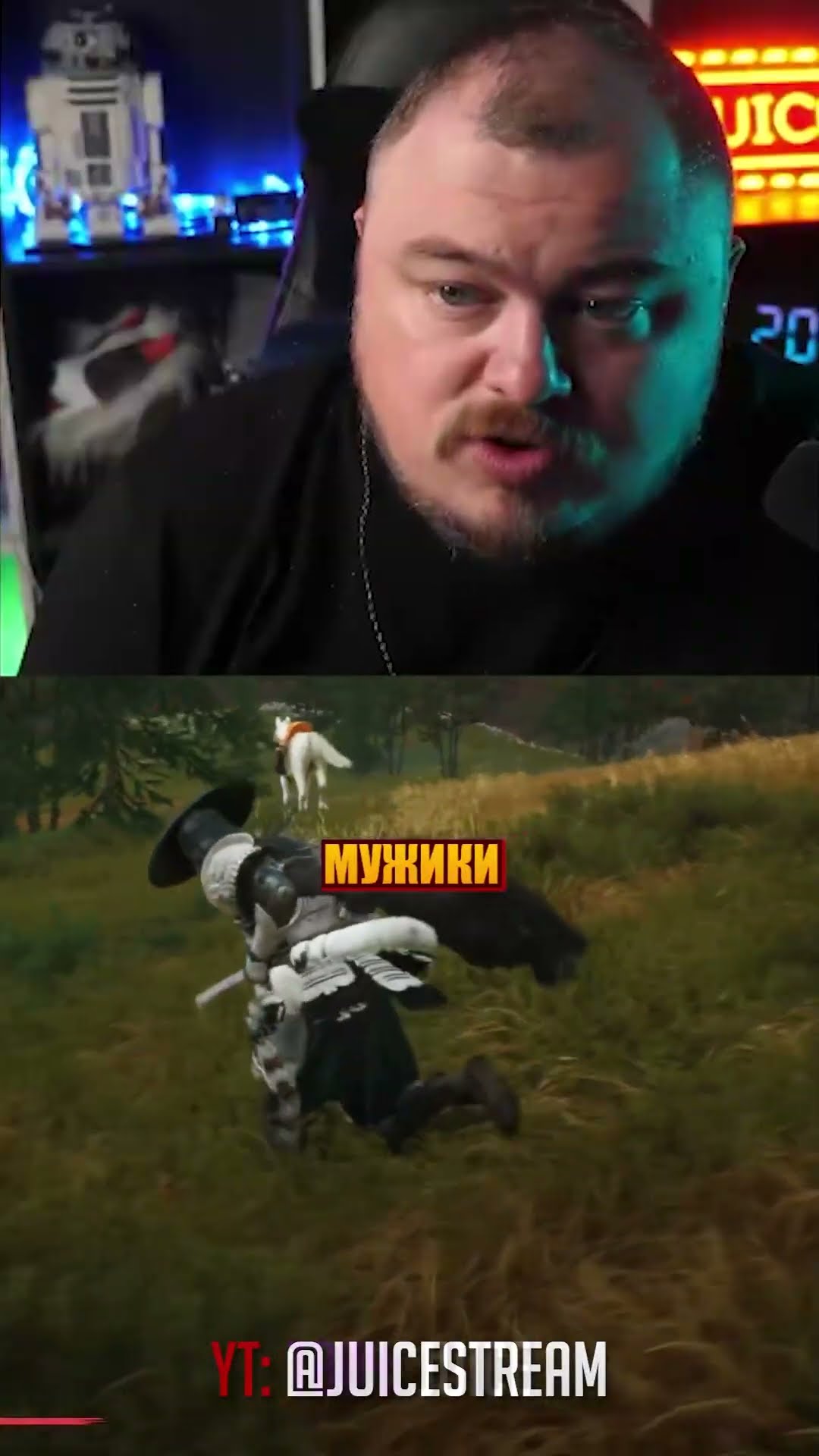 Превью: неловко получилось