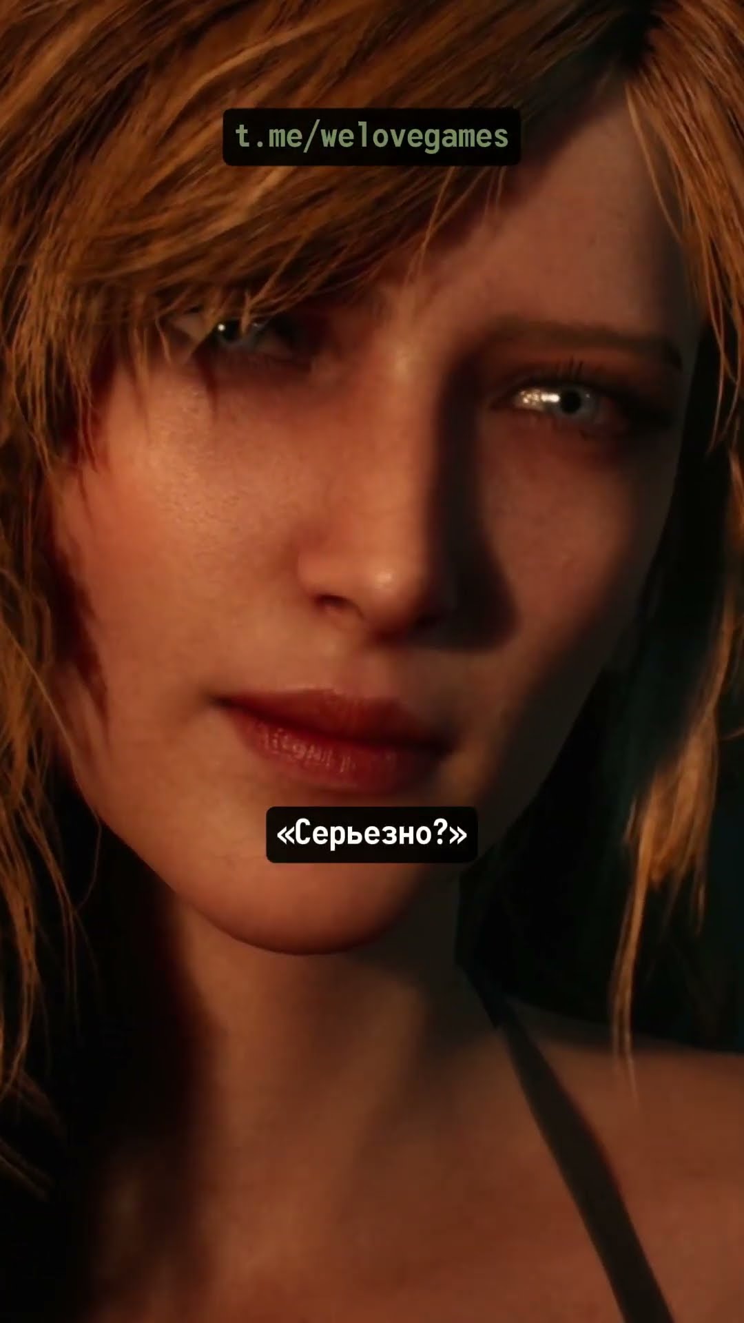 Превью: Красивая Ева и бдительная Алиса #metalgearsoliddeltasnakeeater
