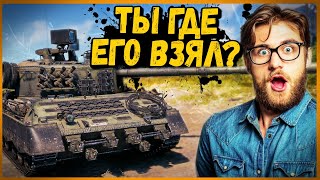 Превью: KPZ 07 RH - Стоит мучений? - Реакция на новый танк - World of Tanks Приколы