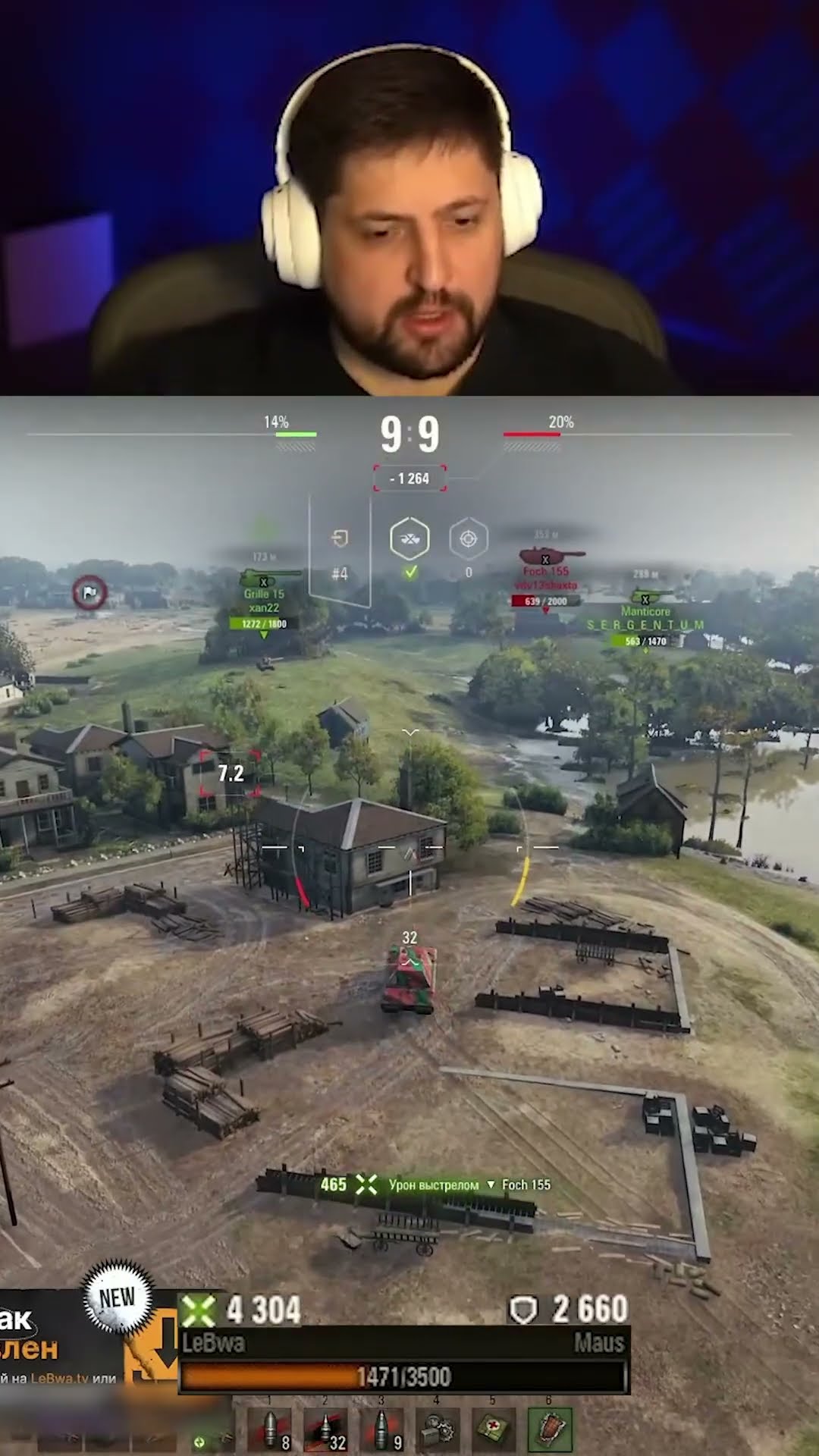 Превью: ЛЕВША СМАКУЕТ ГЕЙМПЛЕЙ НА МАУСЕ