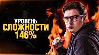 Превью: СЛОЖНОСТЬ - МАКСИМАЛЬНАЯ! Я СДЕЛАЮ ЭТИ ОТМЕТКИ!