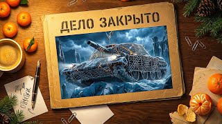 Превью: "НЕОЖИДАННО ПОЛУЧИЛОСЬ" / ЛЕВША ВЗЯЛ ТРИ ОТМЕТКИ НА FIREBIRD + МЫСЛИ О МАРАФОНАХ