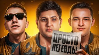 Превью: "ЭТО ЕЩЁ ИНСПИРЕРА С НАМИ НЕТ" / КОРМ2 VS 7 BOOTS — ВТОРОЙ ПОТНЫЙ МАТЧ В ЛИГЕ МИРА ТАНКОВ