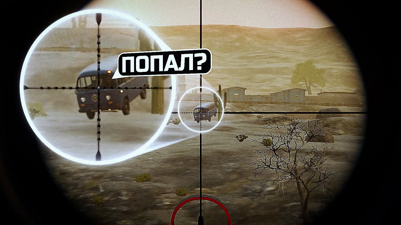 УДИВИТЕЛЬНО ДАЖЕ ДЛЯ МЕНЯ