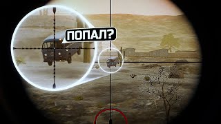 Превью: УДИВИТЕЛЬНО ДАЖЕ ДЛЯ МЕНЯ