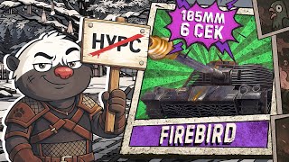 Превью: 🔥 Firebird БЕЗ НУРСов — танк стал лучше?! | Обкатна на альтернативной пухе