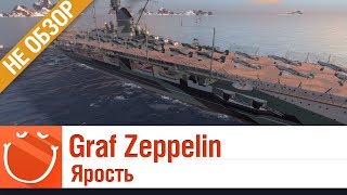 Превью: Graf Zeppelin Ярость - не обзор