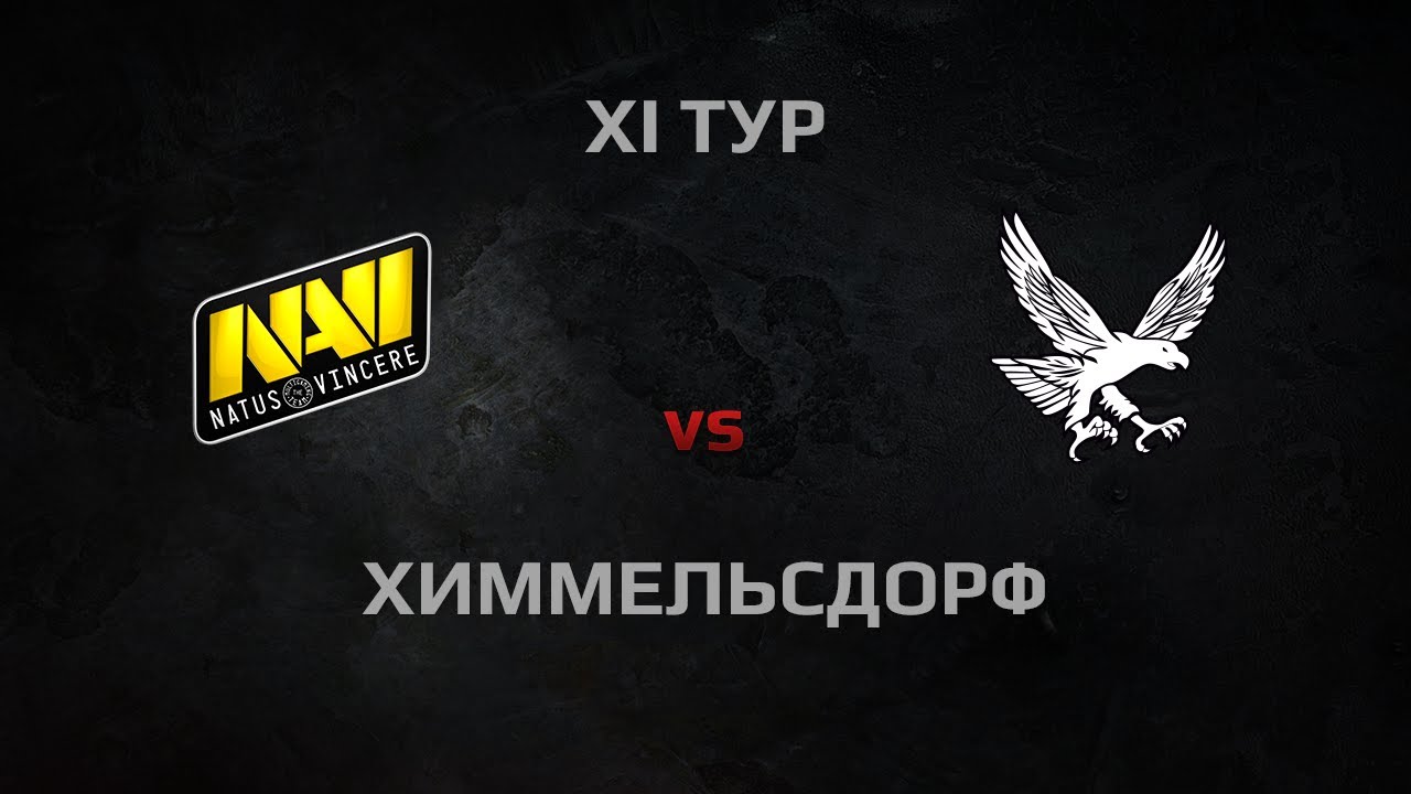 WGL Season 3 Na`Vi vsGOW_TAU Round 11