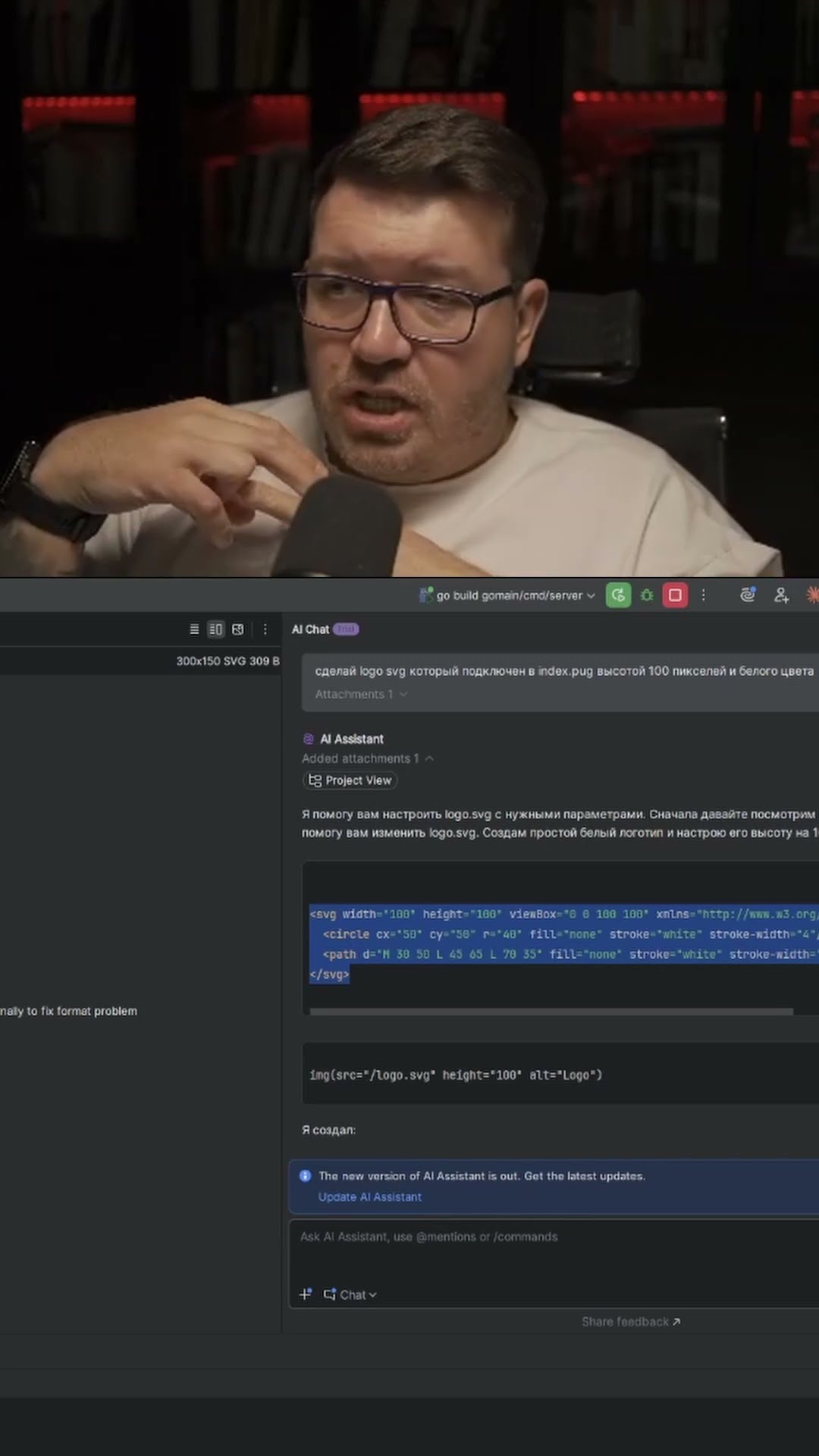 Превью: как заработать в IT #it #coding #programming