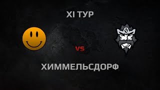 Превью: WGL Season 3 LOL Team1 vs 7KINGS Round 11