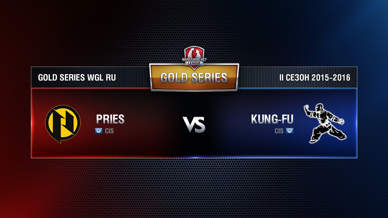 Аналитика PRIES.G2A vs KUNG-FU Week 8 Match 3 WGL RU Season II 2015-2016. Gold Series Group Round