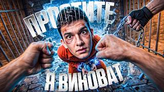 Превью: ПРОСТИТЕ, Я ВИНОВАТ... ОБЪЕКТ 278 - САМЫЙ ПОЛОМАННЫЙ ТАНК ИГРЫ!