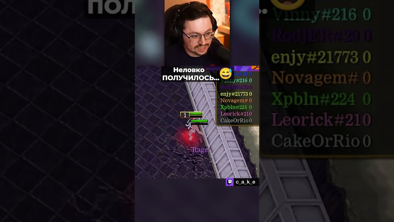 Неловко ПОЛУЧИЛОСЬ... 😅 Пошло НЕ ПО ПЛАНУ... / Кекс в Warcraft 3 (кастомки) @CakeStream