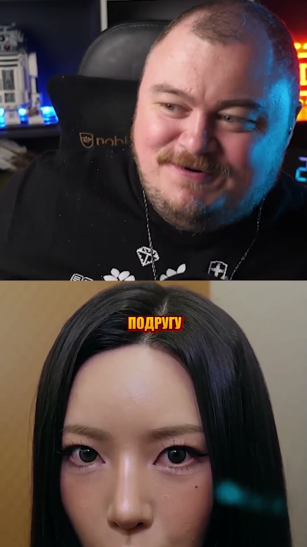 Превью: поймал идеальный тайминг