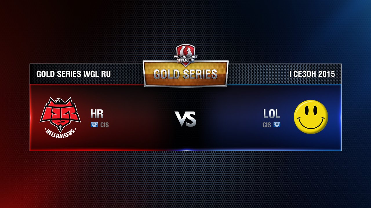 HELLRAISERS vs LOL TEAM Week 8 Match 1 WGL RU Season I 2015-2016. Gold Series Group  Round