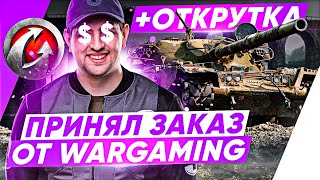 Превью: &quot;ПРИНЯЛ ЗАКАЗ ОТ ВГ&quot; / ОТКРУТКИ У ЛЕВШИ / СЕДЬМАЯ СЕРИЯ СЕРИАЛА &quot;ТРИ ОТМЕТКИ НА ЧИФТЕЙНЕ&quot;