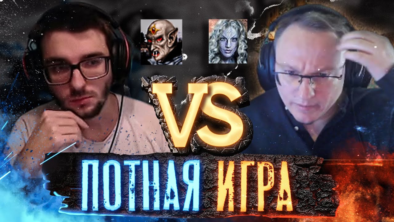 НЕОЖИДАННАЯ ФИНАЛКА | Voodoosh vs Turgeneff | 11.12.2021