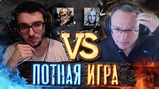 Превью: НЕОЖИДАННАЯ ФИНАЛКА | Voodoosh vs Turgeneff | 11.12.2021