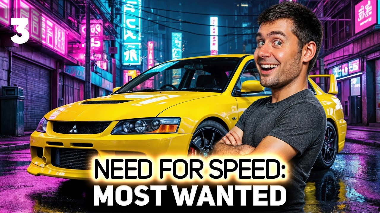 Это наше детство, брат 🏁 Need for Speed: Most Wanted [PC 2005] #3