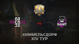 Превью: WGL GS ARCADE vs Saint 1 Season 2014 Round 14 Бой 4 Химмельсдорф