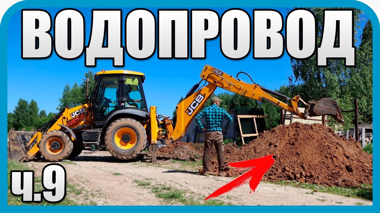 СОСЕД ПРОШЁЛ ДОМОЙ МОЛЧА, УВИДЕВ ЭТО...