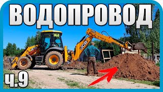 Превью: СОСЕД ПРОШЁЛ ДОМОЙ МОЛЧА, УВИДЕВ ЭТО...