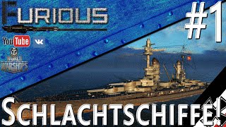 Превью: Schlachtschiffe! / World of Warships /