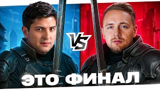 Превью: ЭТО ФИНАЛ! Джов против Левши. Серия 7