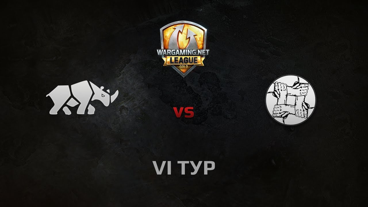 WGL GS UNITY vs TT.NSH 1 Season 2014 Round 6