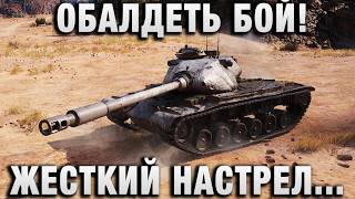 Превью: ОБАЛДЕТЬ БОЙ! ЖЕСТКИЙ НАСТРЕЛ В УПОРЕ НА ТТ!