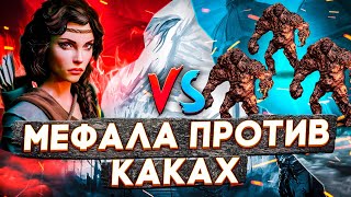 Превью: Герои 3 | ОРНАЯ КАТКА | Voodoosh vs Yama Darma | 30.11.2022