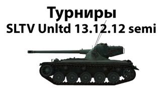 Превью: Starladder Unltd 13.12.2012 Полуфинал