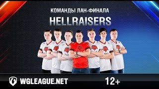 Превью: Интервью команды Hellraisers