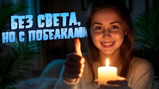 Превью: Поточу для вас 2 часа¯\_( ͡❛ ͜ʖ ͡❛)_/¯