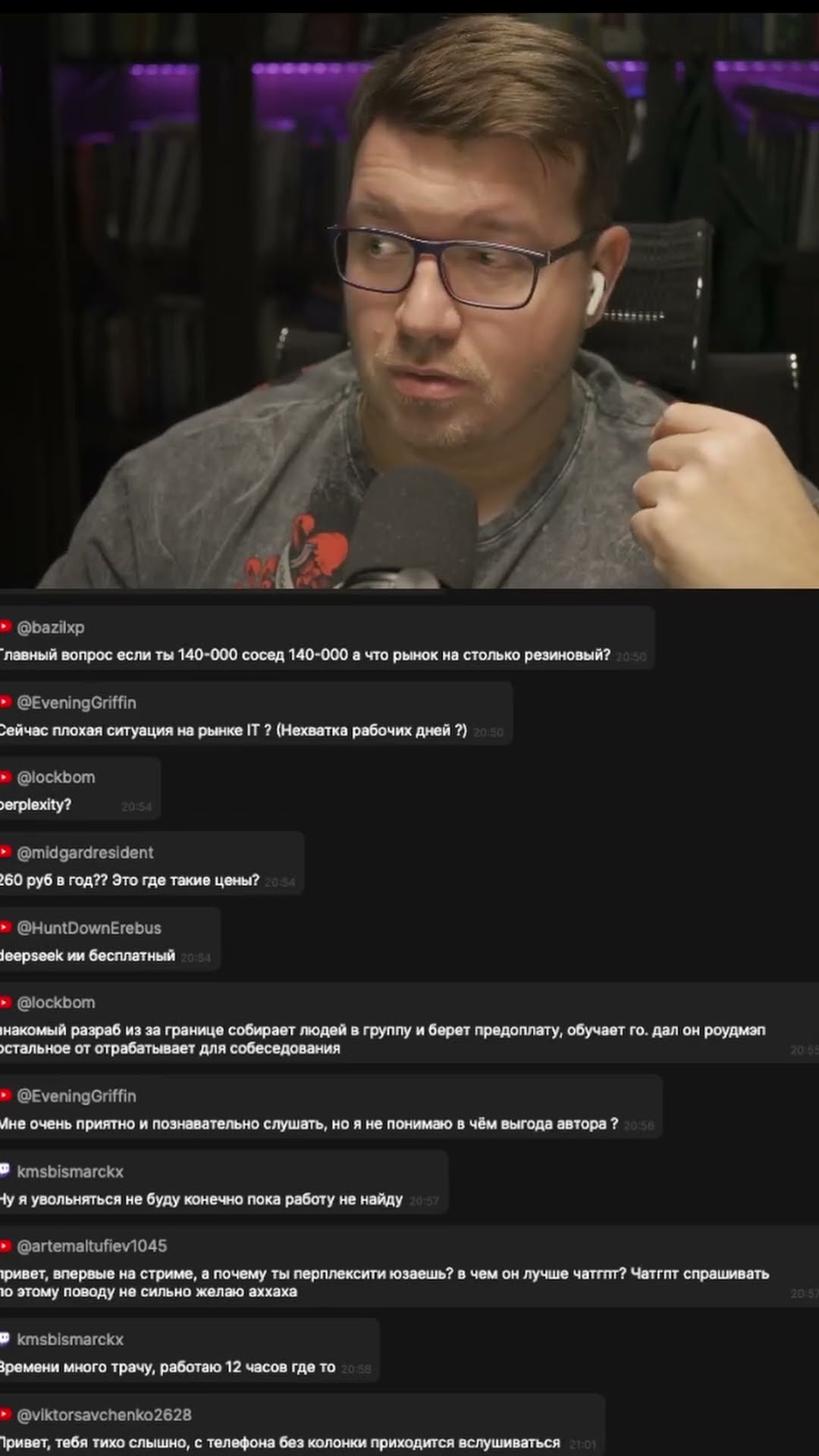 Превью: HH.ru сломан? #it #coding #programming #программирование