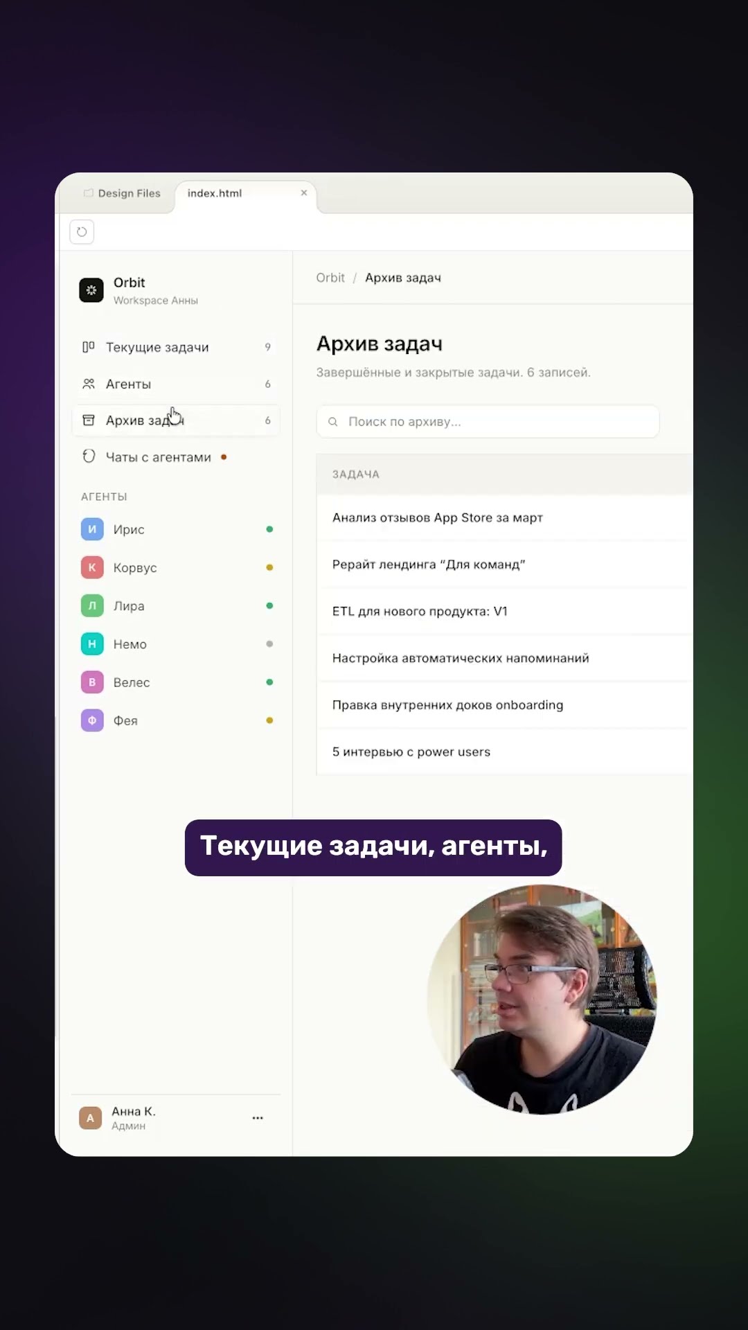 Превью: 📋 Как создать дашборд в Claude Design?