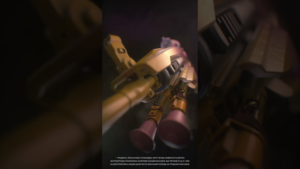 Добавьте себе шарма с улучшаемым скином оружия Mk12 «Фокус-покус» Уже в укрытии #pubg #battlegrounds