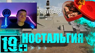 Превью: НЕВЕРОЯТНЫЕ ВАНШОТЫ ! PLAYSTATION 5