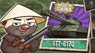 Превью: ДВУСТВОЛКА С НИТРО - Обкатка танка STT-617Q| ЧЕЛЛЕНДЖИ СО ЗРИТЕЛЯМИ в Мир танков